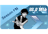 Logo for Season FM - 88.0 FM, click for more details
