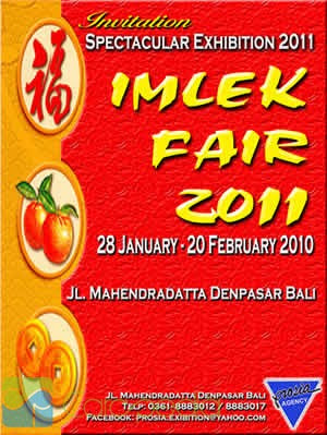  Surat Undangan Pameran Beserta Contoh  Surat Undangan  CARApedia