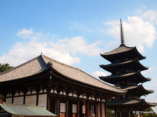 Kofukuji Temple