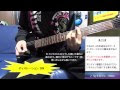 √100以上 ぞうさん ギター エフェクター 186957-ぞうさん ギター エフェクター
