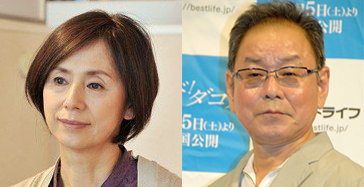 朝加真由美とベンガルが不倫 離婚は 子供は トレンド トレンド