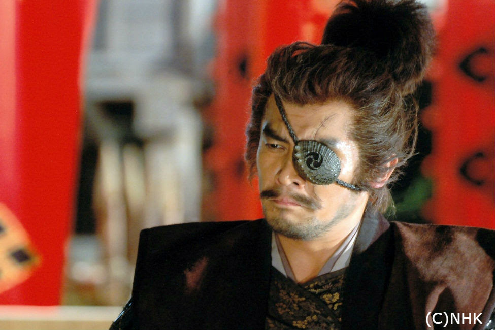 なぜかカッコいい 眼帯のイメージが強いのはやっぱりあの人 隻眼でも活躍した武将たち 歴人マガジン