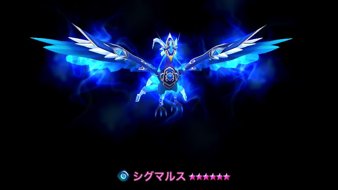 サマナーズウォー 水フェニックス覚醒 シグマルス ゆうのおもしろスマホゲーム攻略ブログ