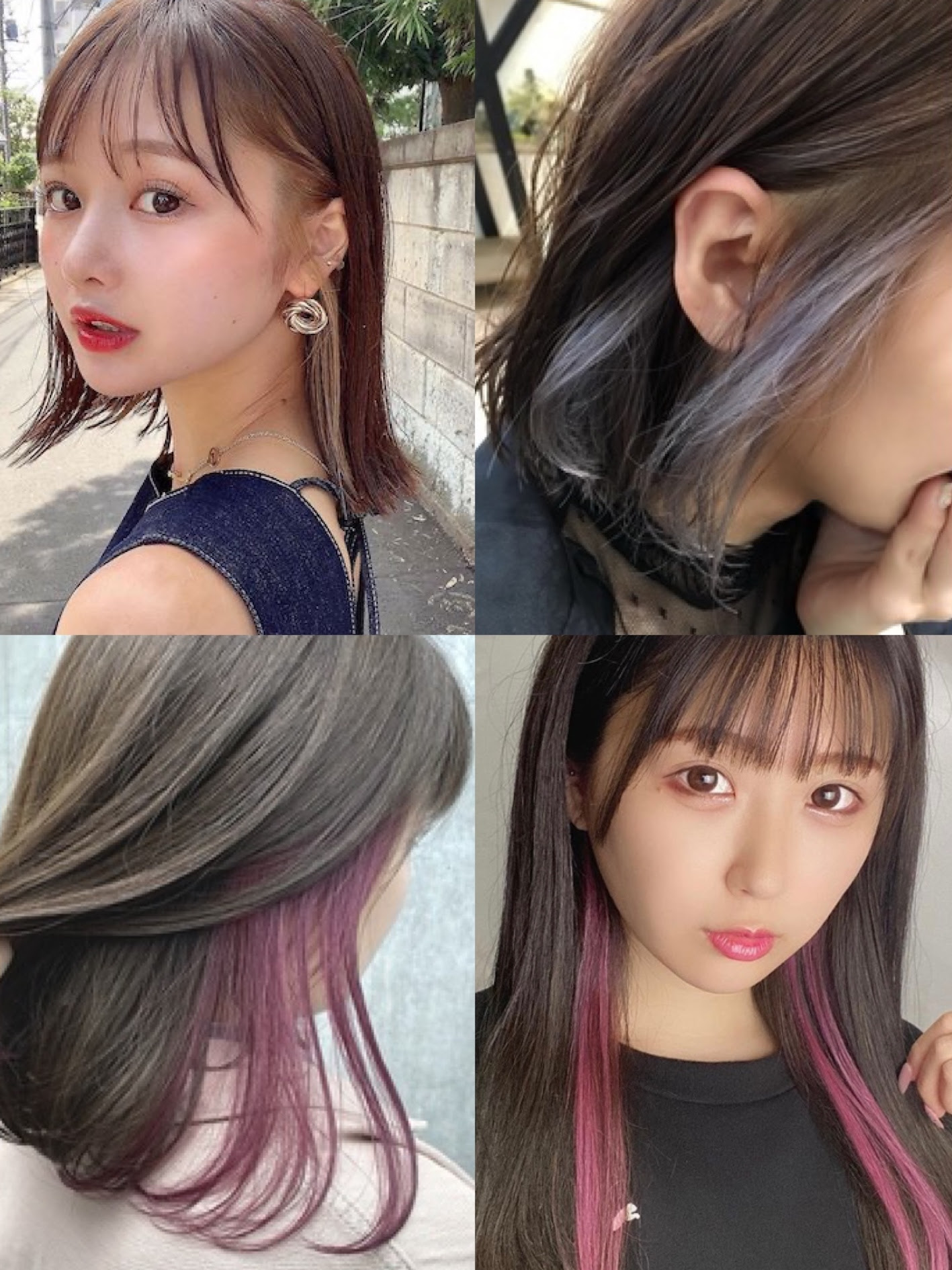 人気ヘアエクステ シールエクステに興味ある方 詳しく解説 種類 本数 カラー 値段 ショート ハイライト イヤリングカラー インナーカラー 原宿 美容室 Sherry 原宿美容室