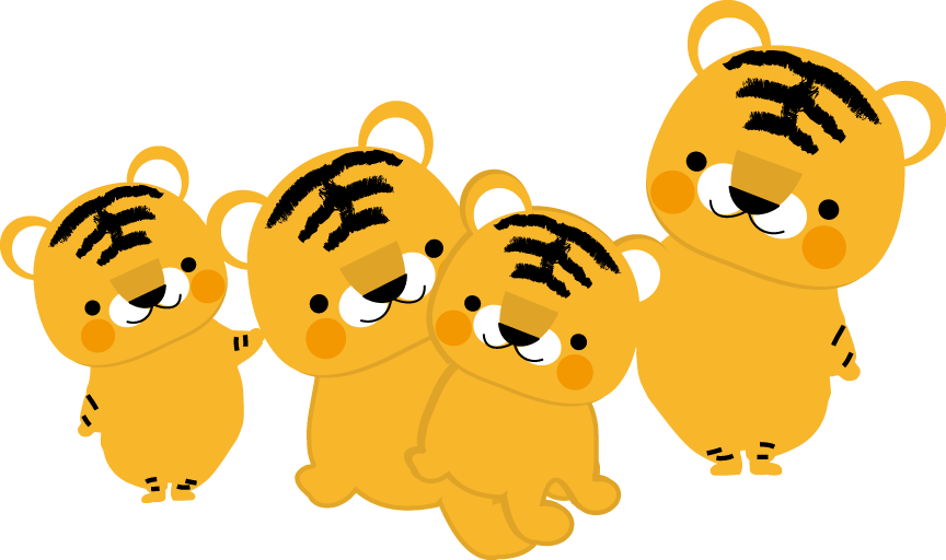 トラ 虎の無料イラスト フリー素材