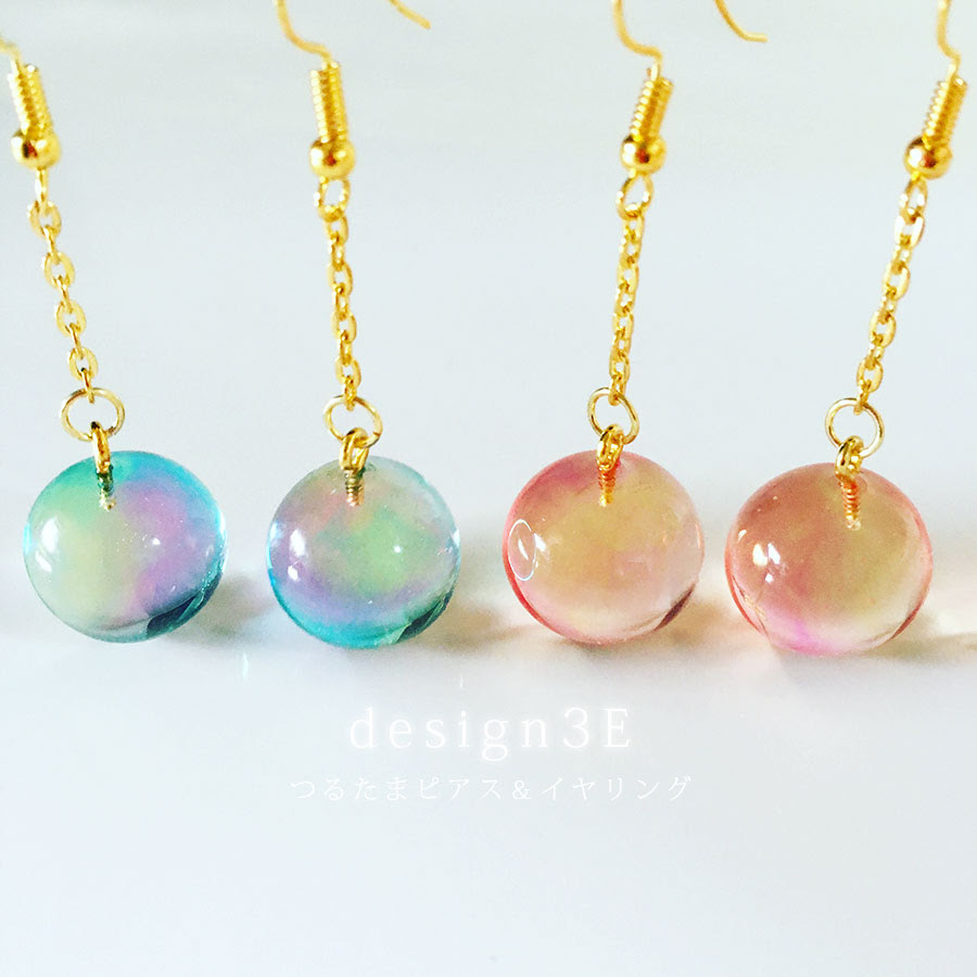 ビー玉レジン から つるたまレジン シリーズへ Design3e
