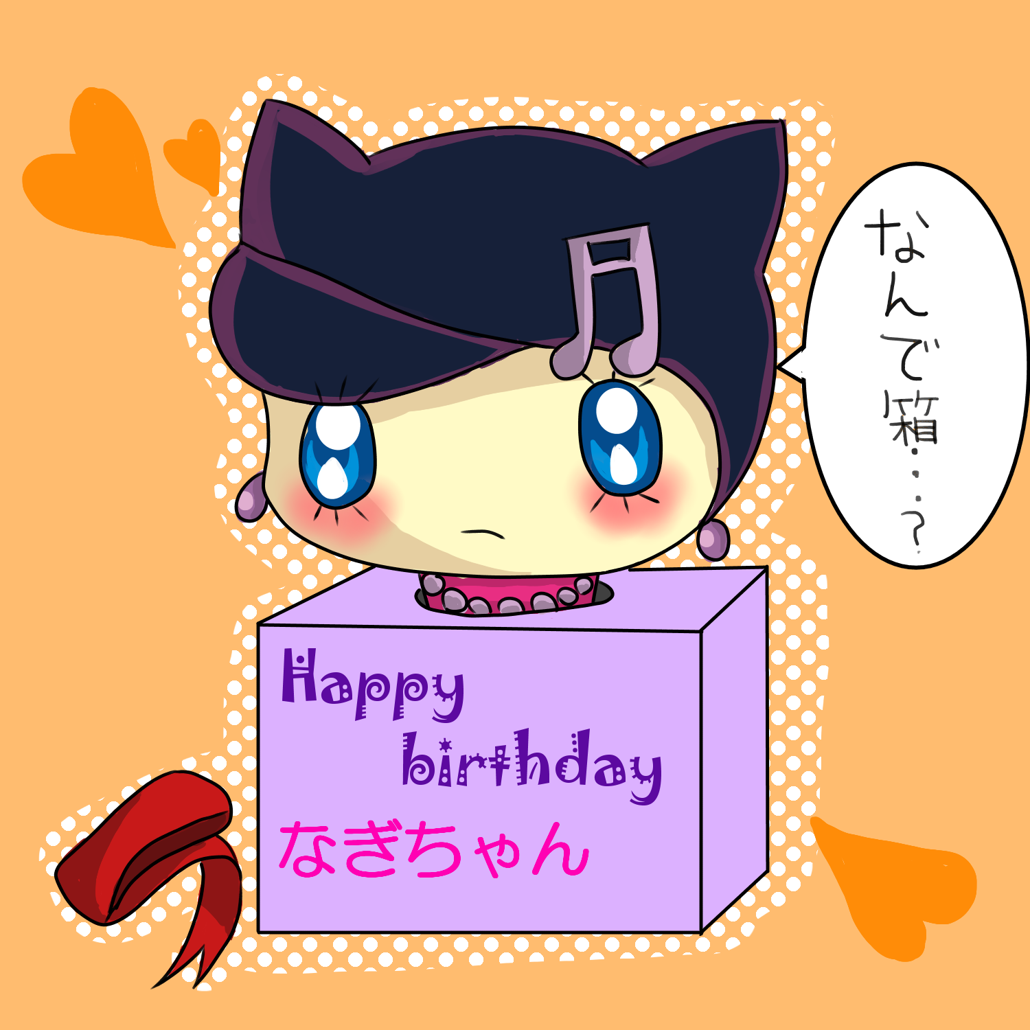 ただのどうでもいい日常 マサキかわいい拓人かわいいああああああどうしようかわいすぎて生きてけない好きすぎて生きていけないぐああああかわいい ｈｓｈｓｈｓｈｓｈｓｈｓブログ