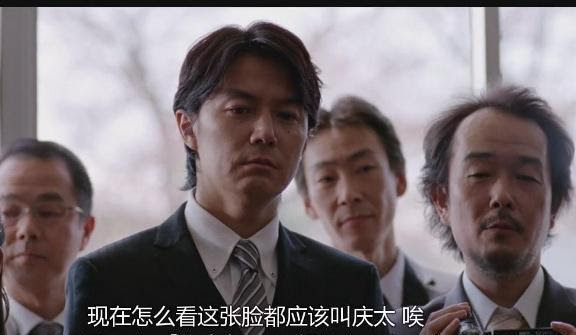 如父如子 教你学会如何做一个合格的父亲 看完感触颇深 看点快报