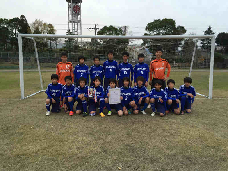 3種 公益社団法人 滋賀県サッカー協会