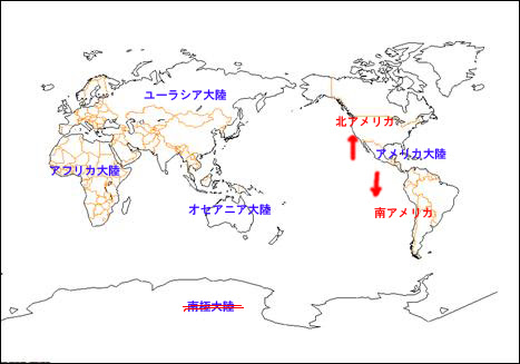 Gtsm 世界地図を覚えたい