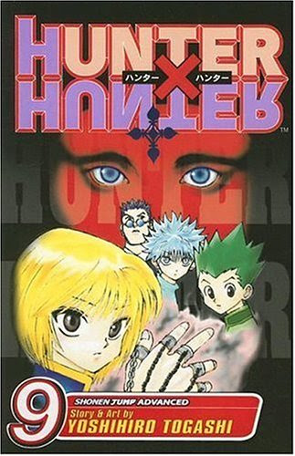 Hunter Hunter ハンターハンター コミック9巻 英語版 マンガ英語版紹介