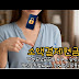 소액결제현금화 미납이어도 누구나 승인 100% 정식 등록 업체에서 손해 없이 이용하세요