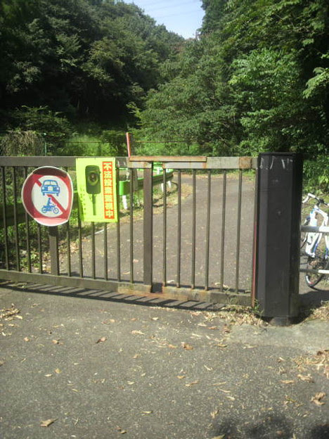 旧小峰トンネルの手前 通行 写真共有サイト フォト蔵