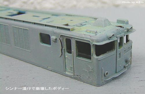 塗装剥離 Ipa イソプロピルアルコール と漂白剤を使用した塗装剥離 塗装剥離実験室