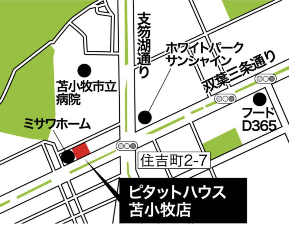 不動産 今成興業 会社案内地図