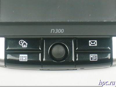 Acer n311: carretel pequeno, mas precioso Acer n311: carretel pequeno, mas precioso