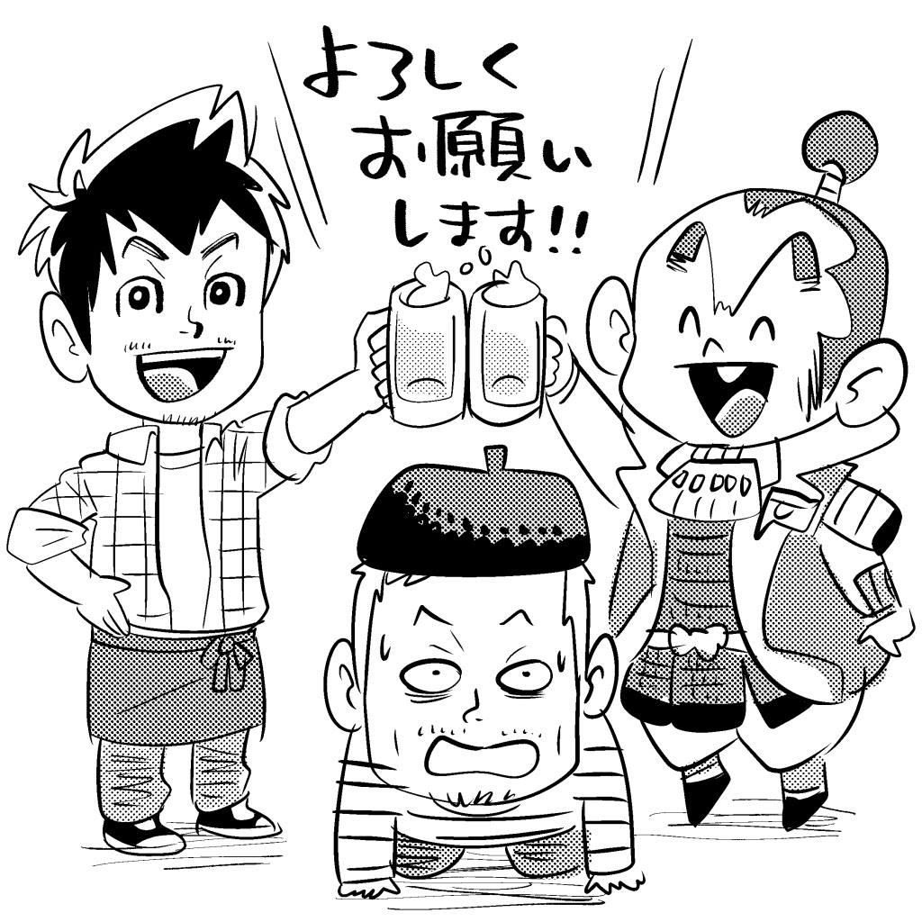 トリバタケハルノブのブログ コブラクロー