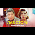 Марина Федункив Муж - Muzh Mariny Fedunkiv Foto Biografiya Lichnaya Zhizn Deti / Вы наверняка видели ее в сериале реальные пацаны, а также программах типа comedy.