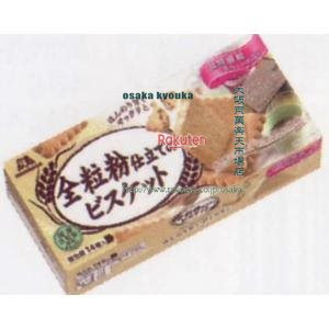 X 大阪京菓 訳あり 送料無料 X Zrx森永製菓 １４枚 全粒粉仕立てのビスケット 30個 税 送料無料 北海道 沖縄は別途送料