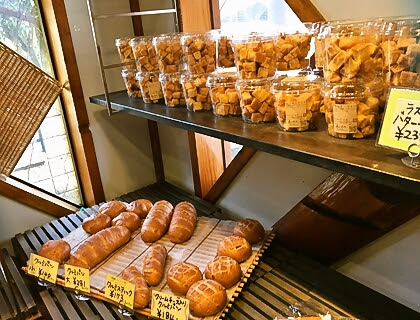 肥後のおなご Masaのくいしんぼう日記 森のぱんや さんに 赤ちゃんのおしりパンを買いにいってきたぁ ˊᗜˋ