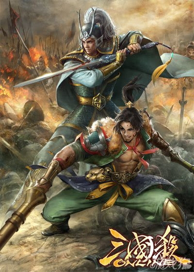 三国杀孙策周瑜 万图壁纸网