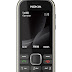 Nokia - Its focuses are imaging, sensing, wireless connectivity, power management and materials, and other areas such as the ip licensing program.