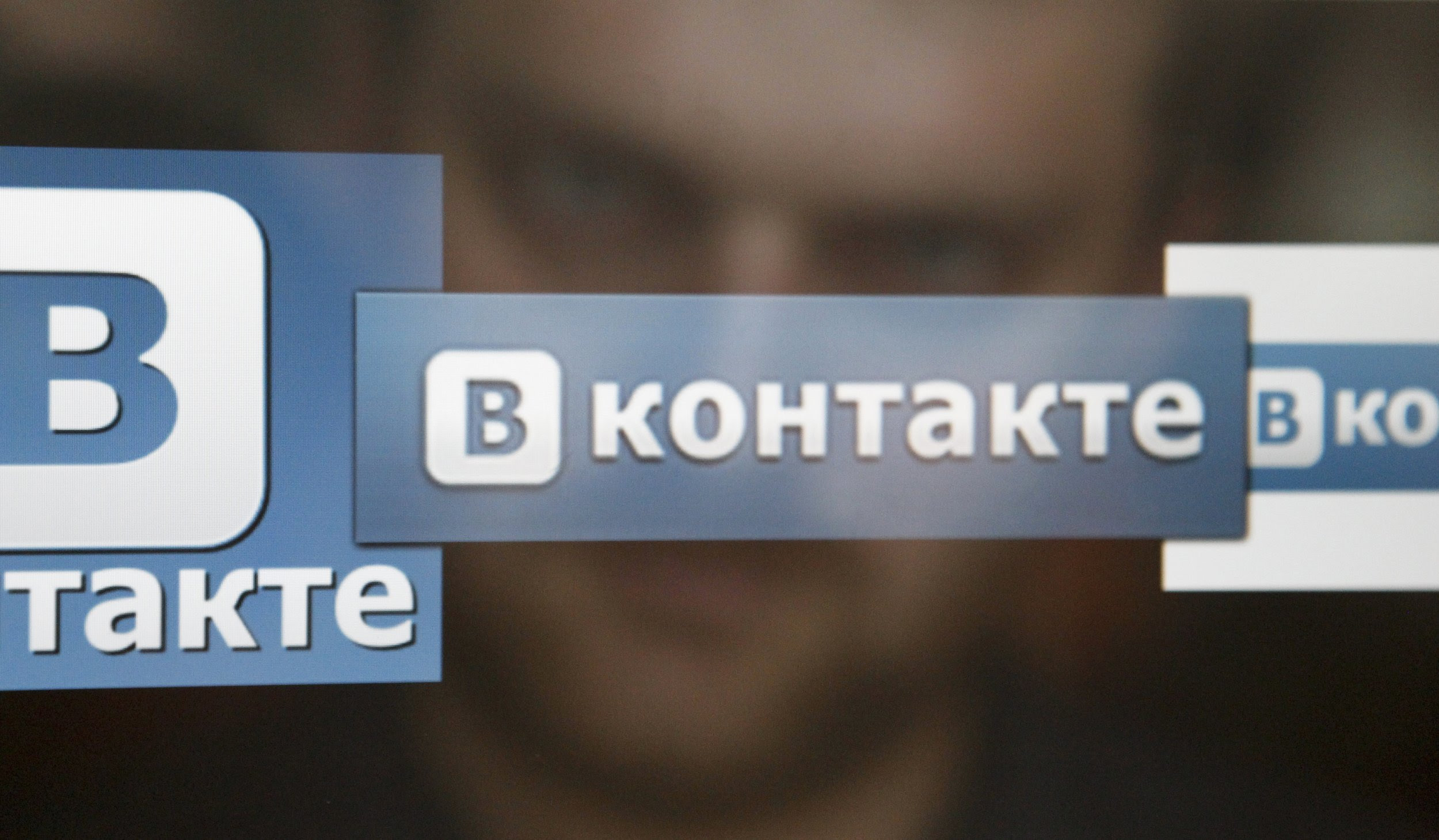 Hacker Claims Breach of 171 Million Accounts On \u2018Russia\u2019s Facebook\u2019