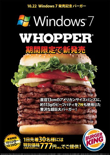 bk_poster091014_02