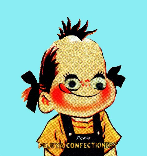 ぺこちゃん 写真共有サイト フォト蔵
