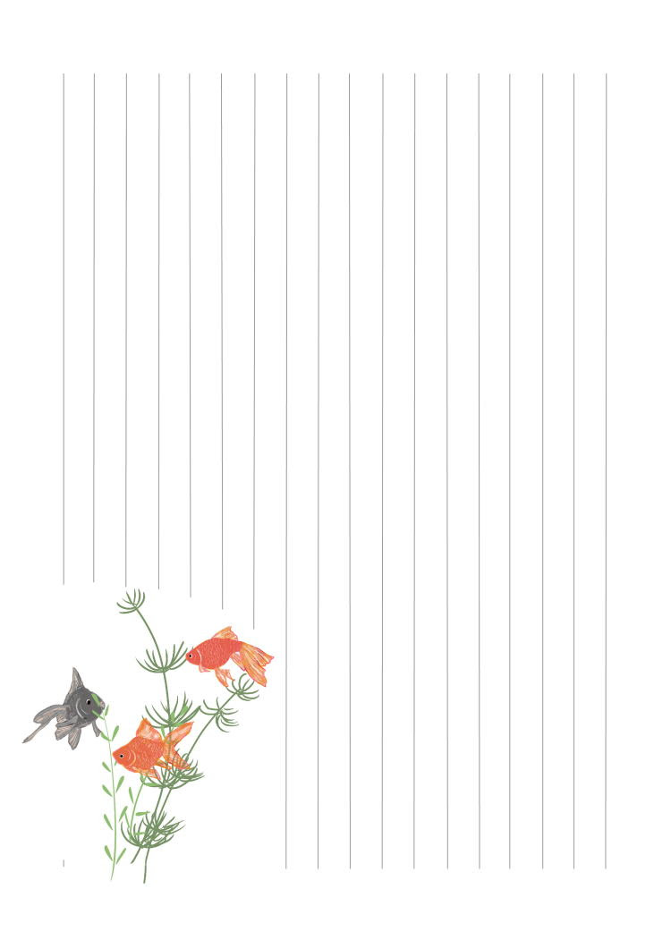 シンプル便箋 無料テンプレート 金魚 縦書き罫線 Template Million テンプレートミリオン