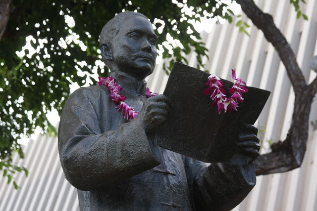 Sun Yat Sen Statue, Honolulu