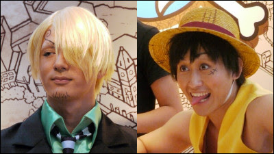 Can Also Take A Commemorative Photo With Sanji And Luffy Usj Sanji S Pirate Restaurant Gigazine