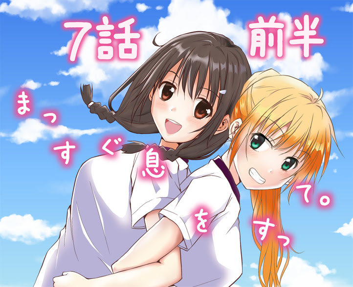 竹内じゅんやのｂｌｏｇ 16年12月