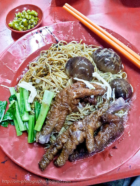 wonton noodle 2013-07-28 20.13.15 copy