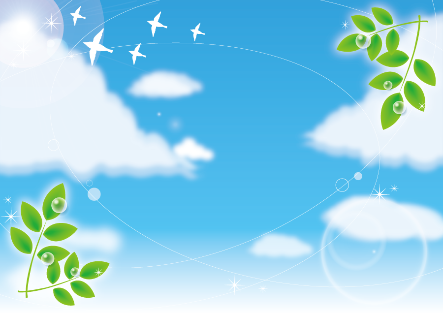 Kasword 背景 イラスト 青空