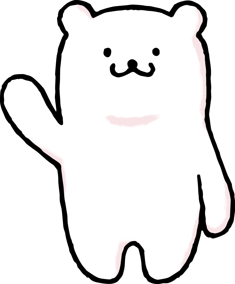 やあ と挨拶するくまイラスト かわいい無料イラスト素材