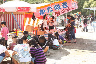 懐かしの かたぬき がやりたくて こんなの食べたよ