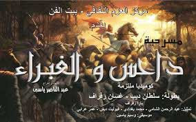 صورة