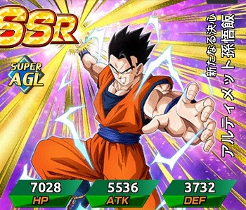 Dbzドッカンバトル 新キャラクター 新たなる決心 アルティメット孫悟飯 Ssr のlv最大ステータスが判明しました ドッカン バトル攻略速報 ドカバト ドラゴンボールzドッカンバトル最新情報まとめ