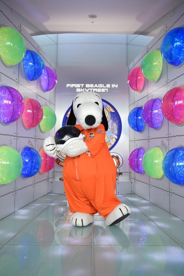 夏休みはスカイツリーでスヌーピーと宇宙旅行 First Beagle In Skytree R アストロノーツスヌーピーと宇宙を知ろう キラピチ公式サイトキラピチネット