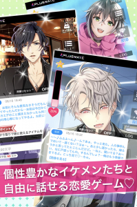 スマホで遊べる女性向けおすすめゲームアプリ 女子や主婦でも楽しめる Tokyo Game Station