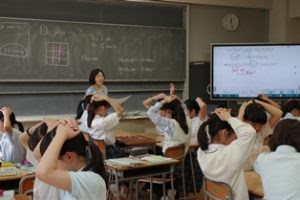 中１ 英語 Ls 授業風景 トキワ松学園中学校高等学校