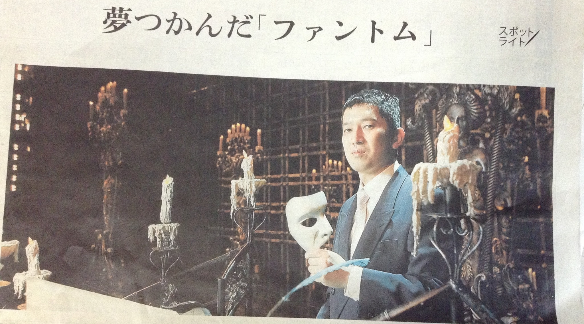 Qualityseason 13年08月