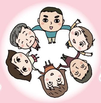 心の健康づくり 眠れてる その一言から 心つないで 大野城市