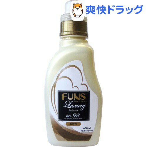 女性がみんな知っている大人気香水クロエの香りに似ていると思う１９の日用品 Part1
