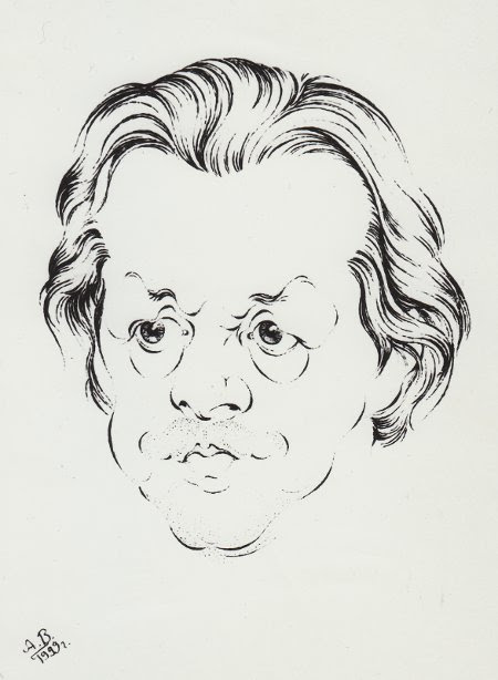 Б. М. Козлов. Рисунок А. Власова