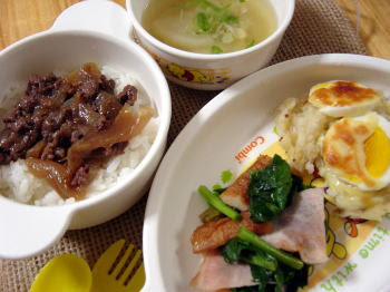 子供が食べやい幼児食 タラとポテトのマッシュグラタン