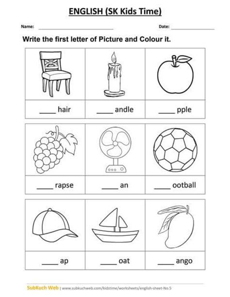  english worksheet for kids kindergarten english worksheet ex no 5
