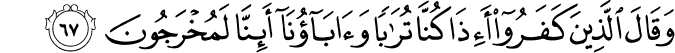 27:67