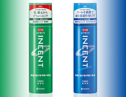 ドラッグストアで買える市販の男性用育毛剤ランキング 薄毛とつむじハゲに悩むハゲ家族の育毛ライフ